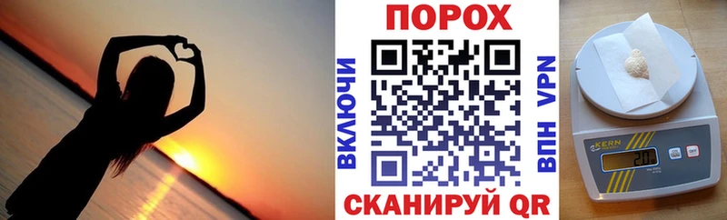 АМФ 97%  kraken как зайти  Зверево 