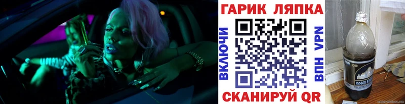 Гашиш VHQ  Зверево 