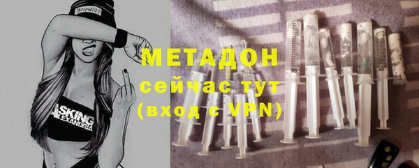 твердый Алексин