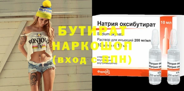 ECSTASY Алзамай