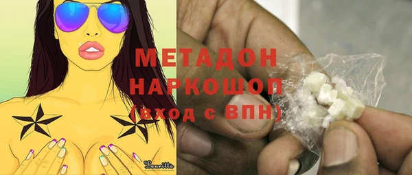 ECSTASY Алзамай