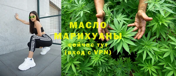 кокаин перу Алексеевка