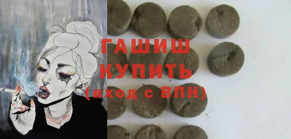 кокаин перу Алексеевка