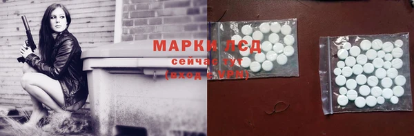 твердый Алексин