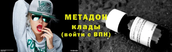 кокаин перу Алексеевка