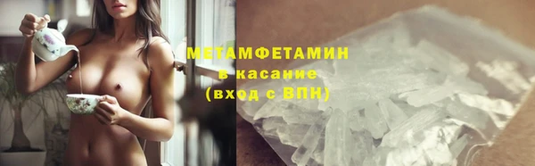 кокаин перу Алексеевка