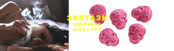 твердый Алексин