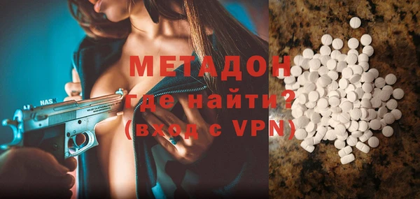 кокаин перу Алексеевка