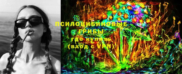 кокаин перу Алексеевка