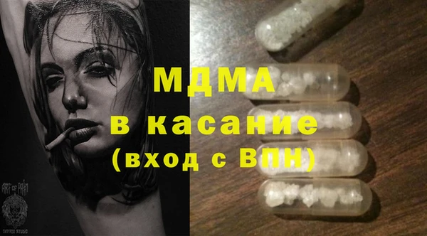 ECSTASY Алзамай