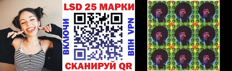 Марки NBOMe 1,5мг  где купить наркоту  Зверево 